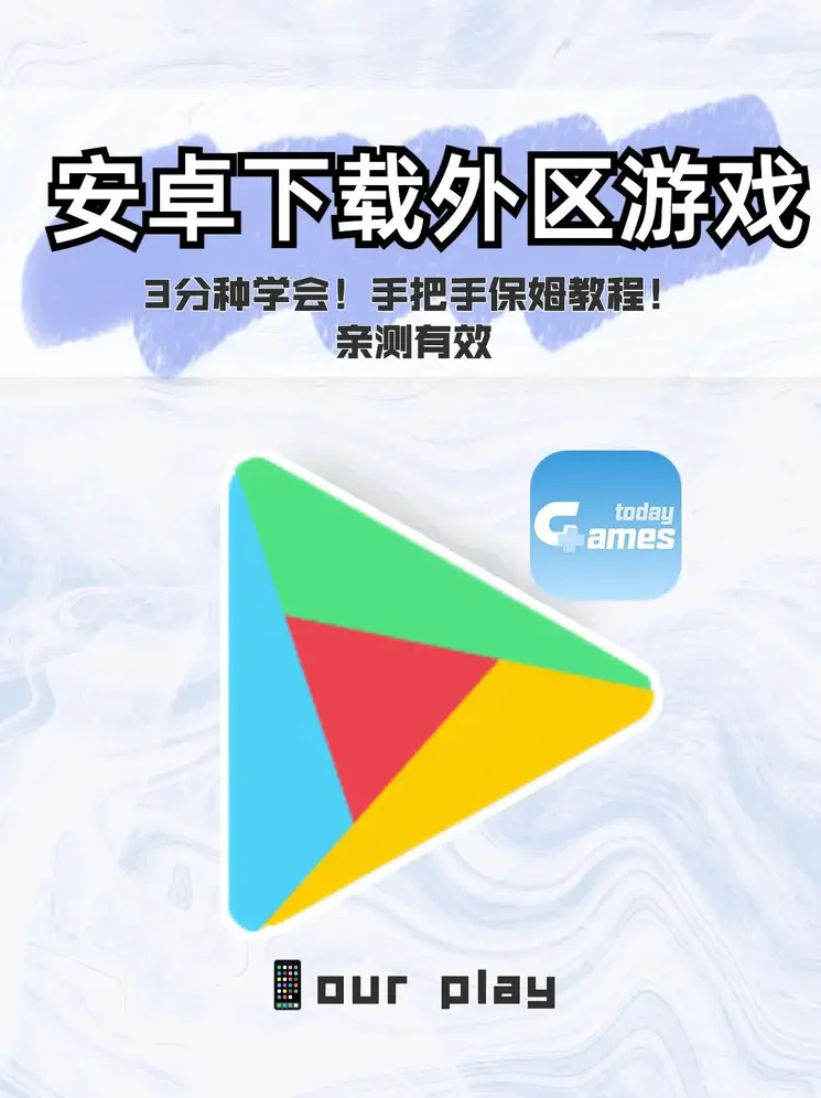 bob国际版下载截图0